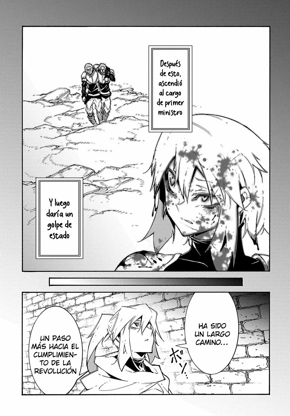 Página 23 del Manga