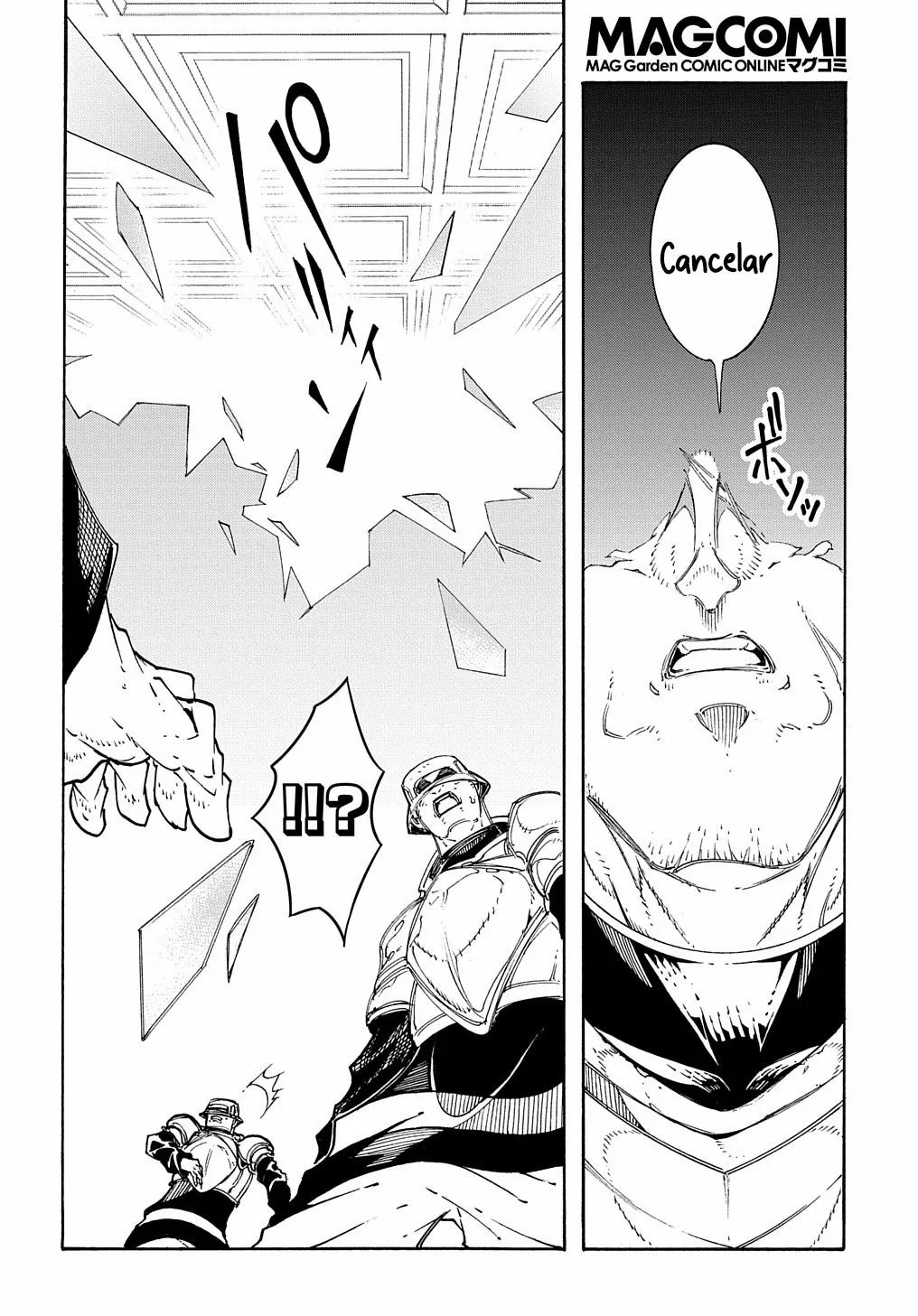 Página 38 del Manga