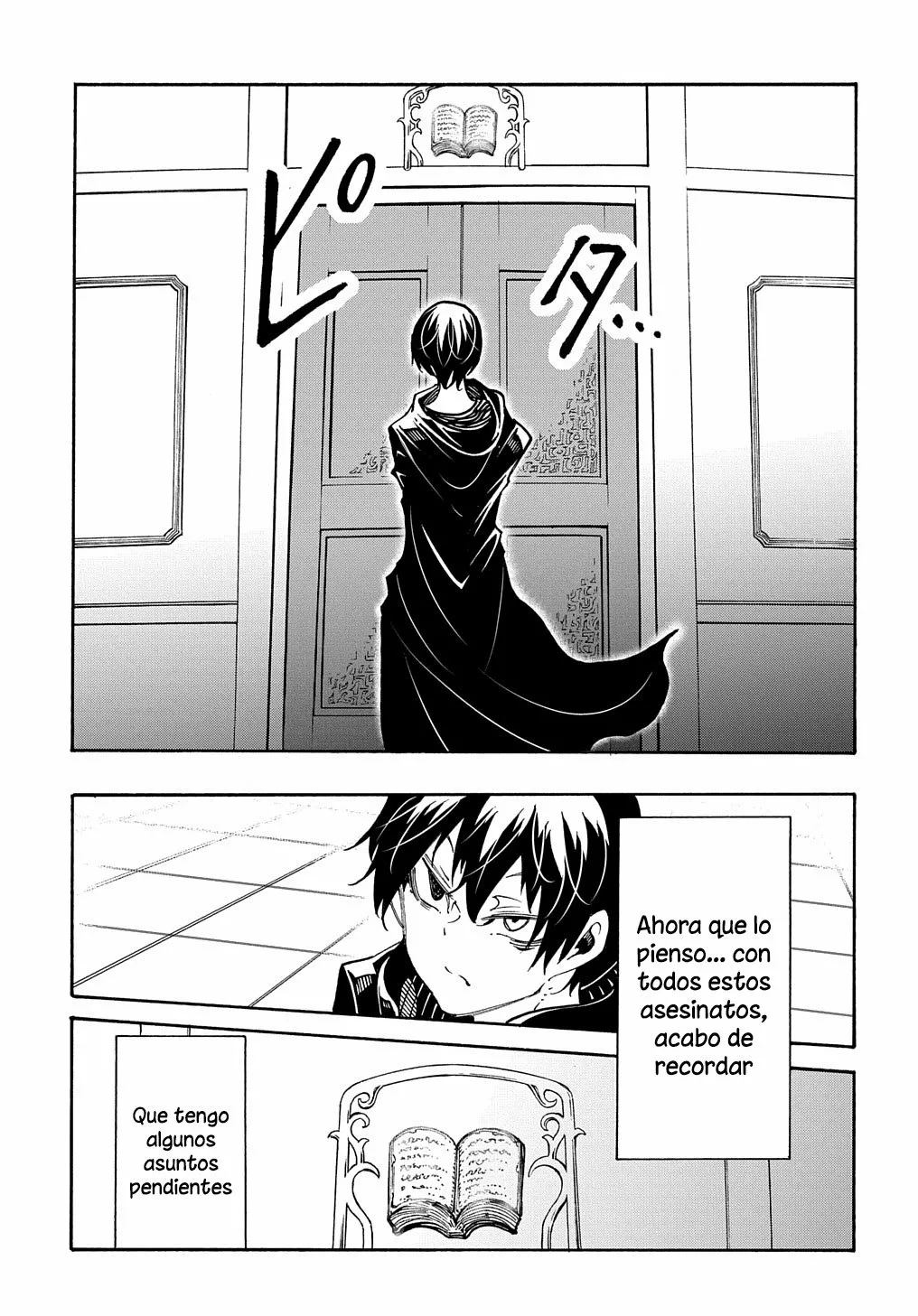 Página 20 del Manga