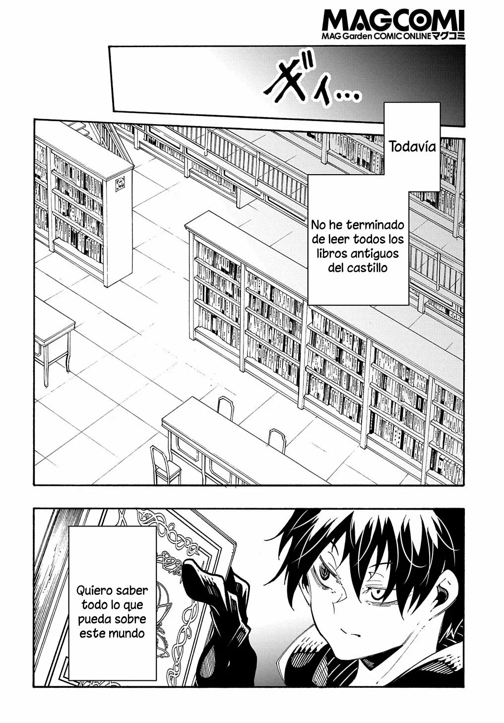 Página 21 del Manga