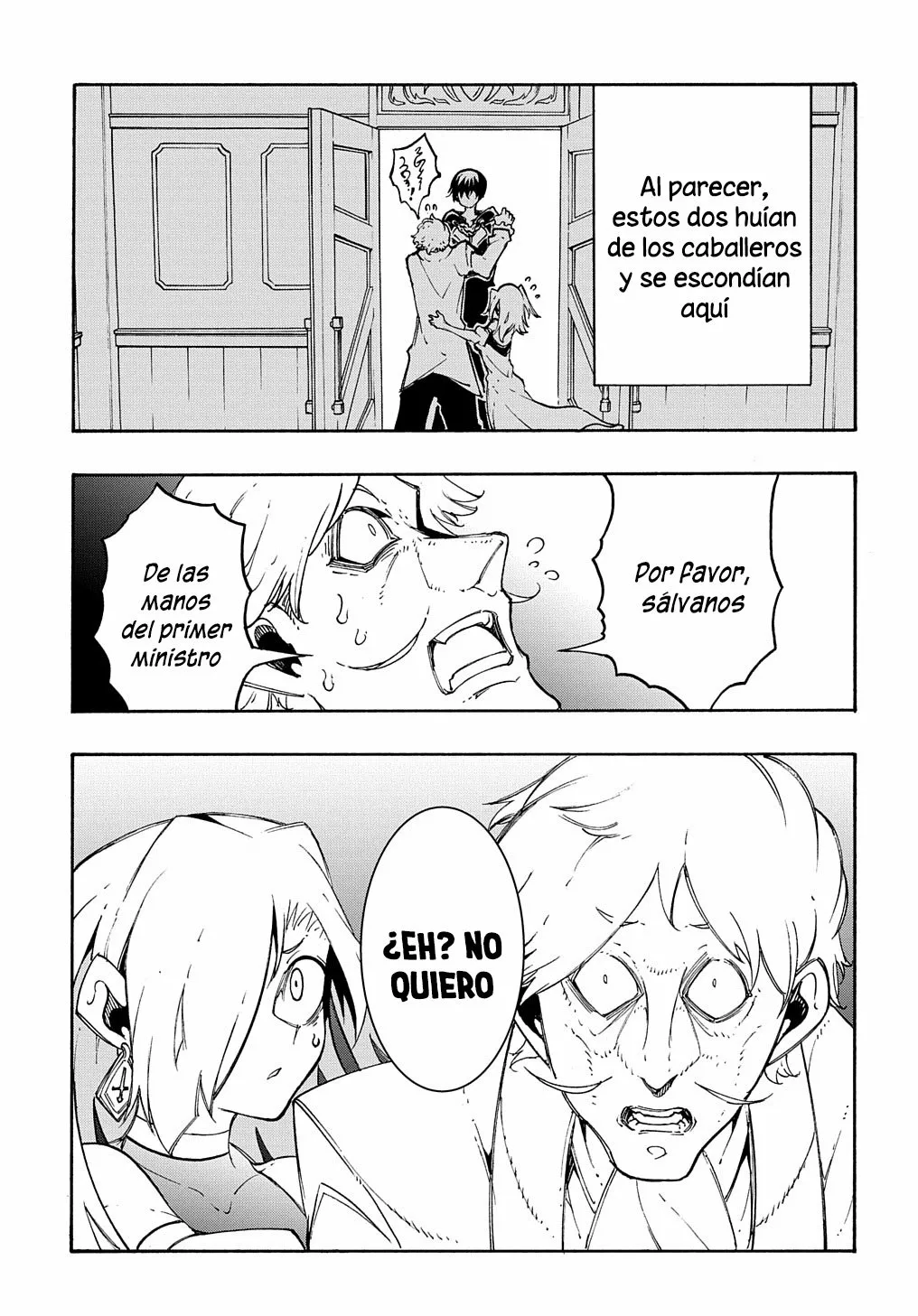 Página 26 del Manga
