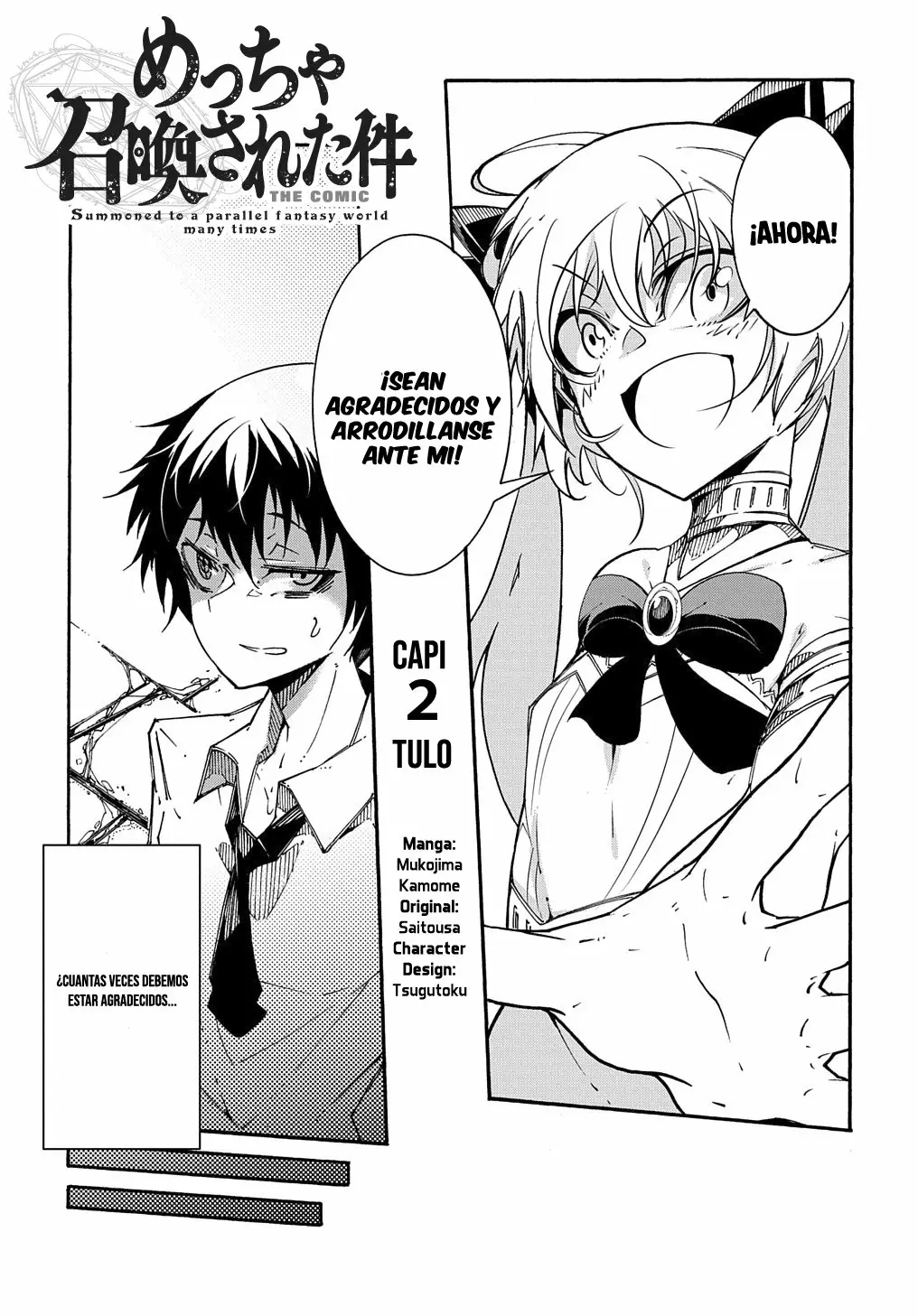 Página 3 del Manga