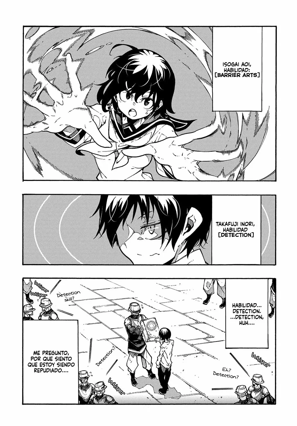 Página 7 del Manga