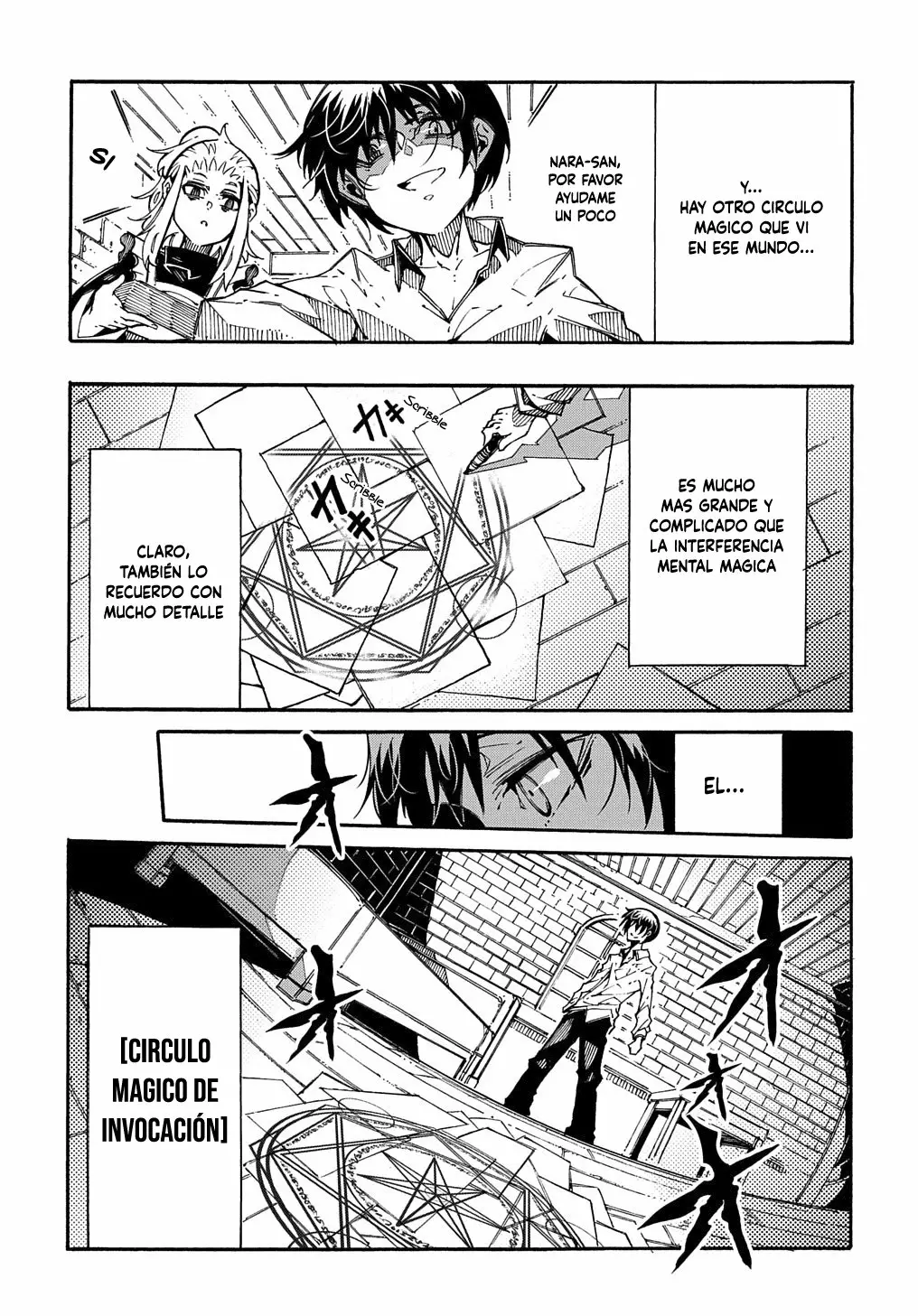 Página 36 del Manga