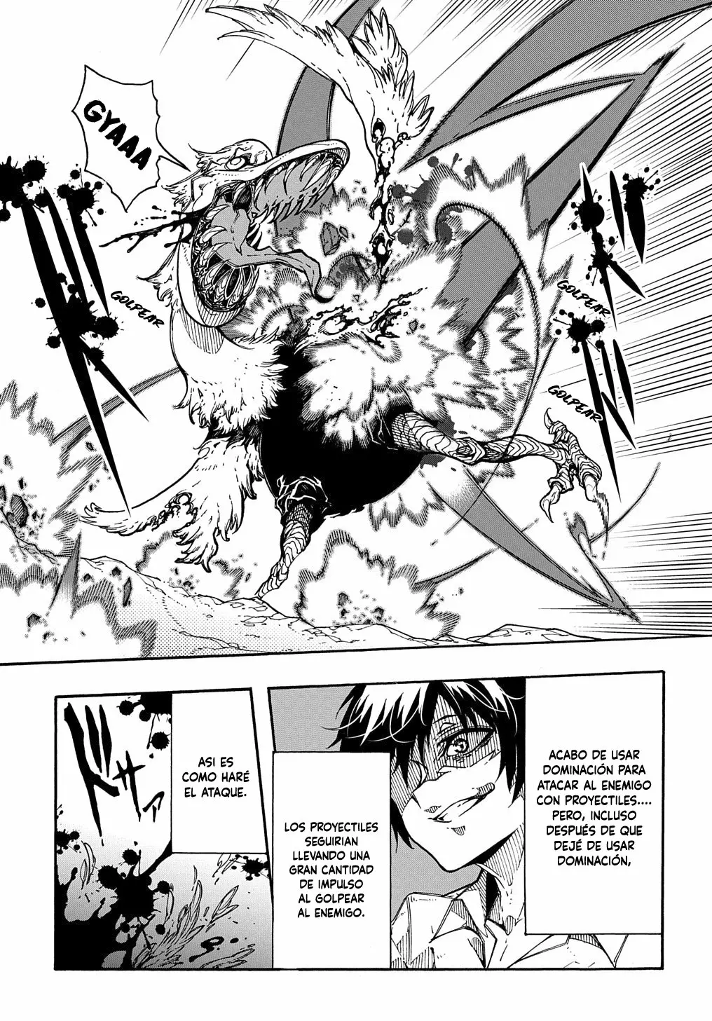Página 52 del Manga
