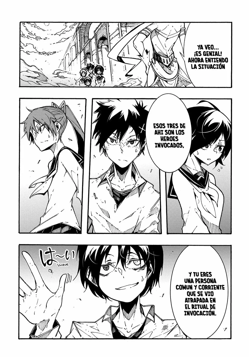 Página 62 del Manga