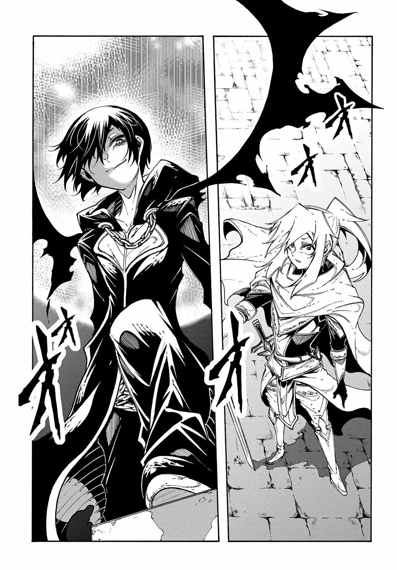 Página 28 del Manga