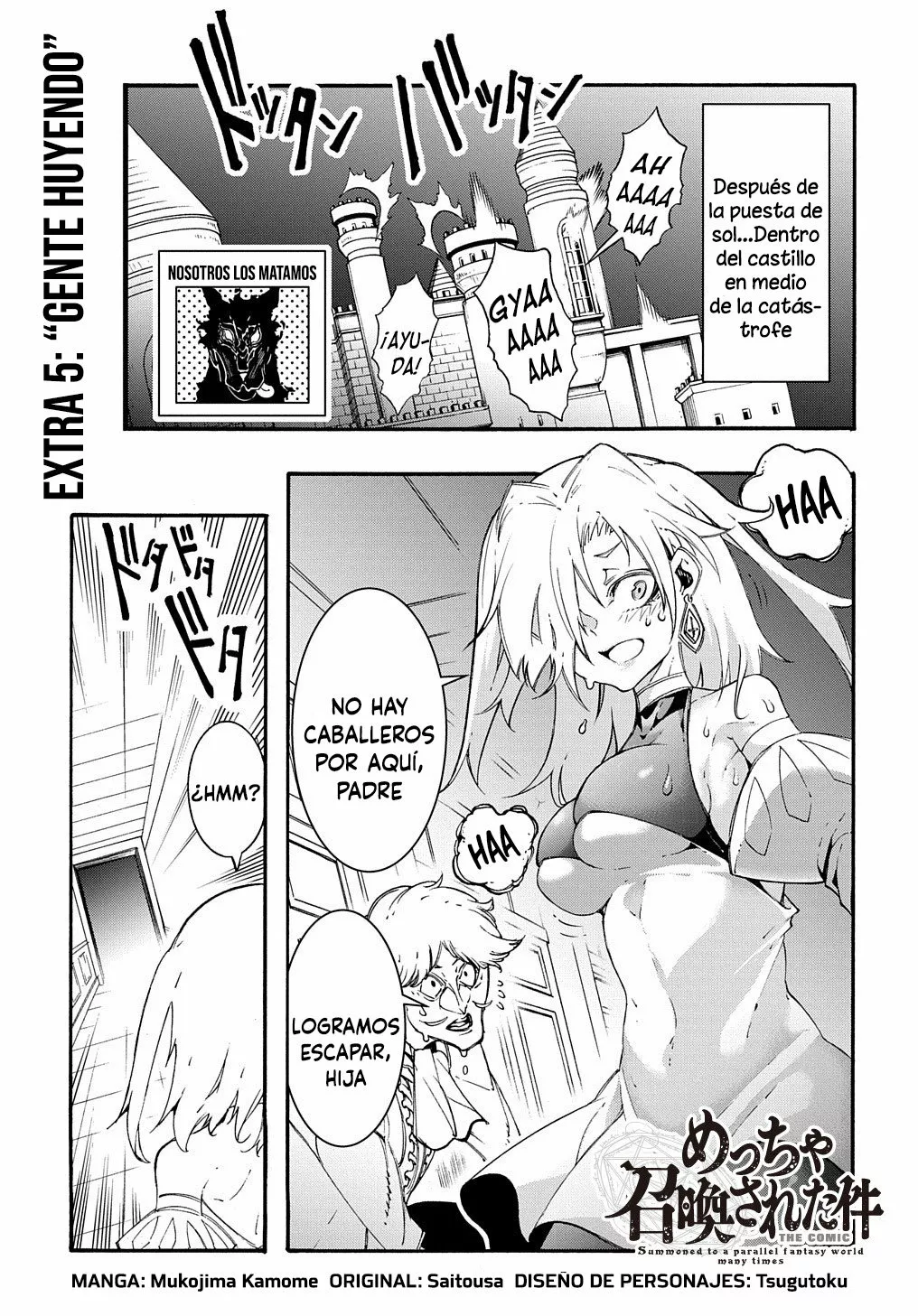 Página 2 del Manga