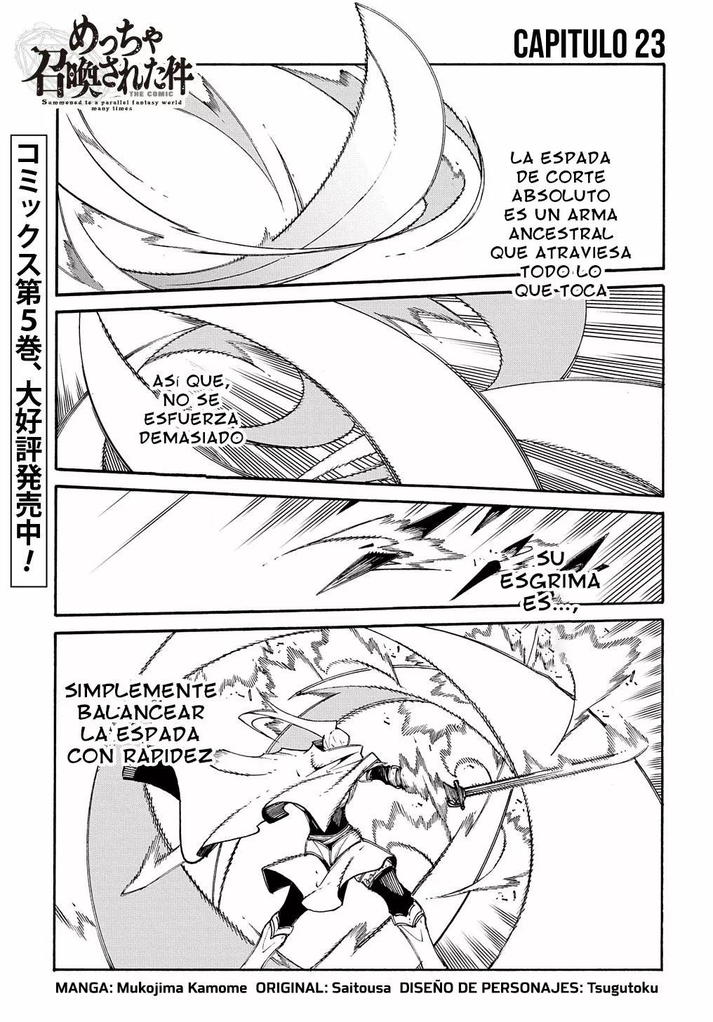 Página 3 del Manga