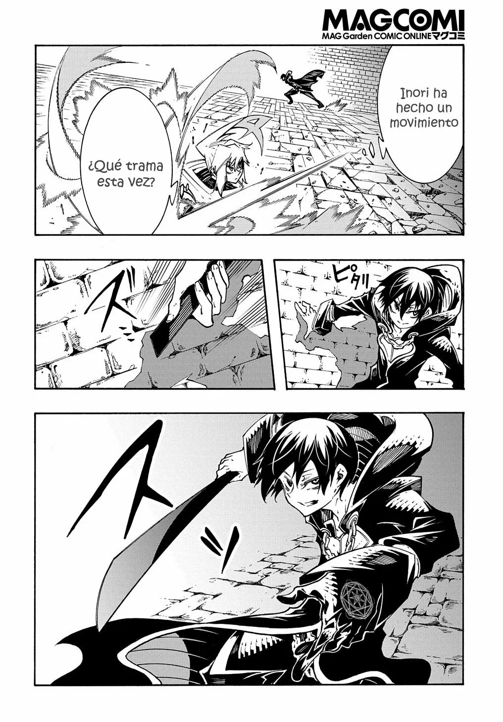 Página 6 del Manga