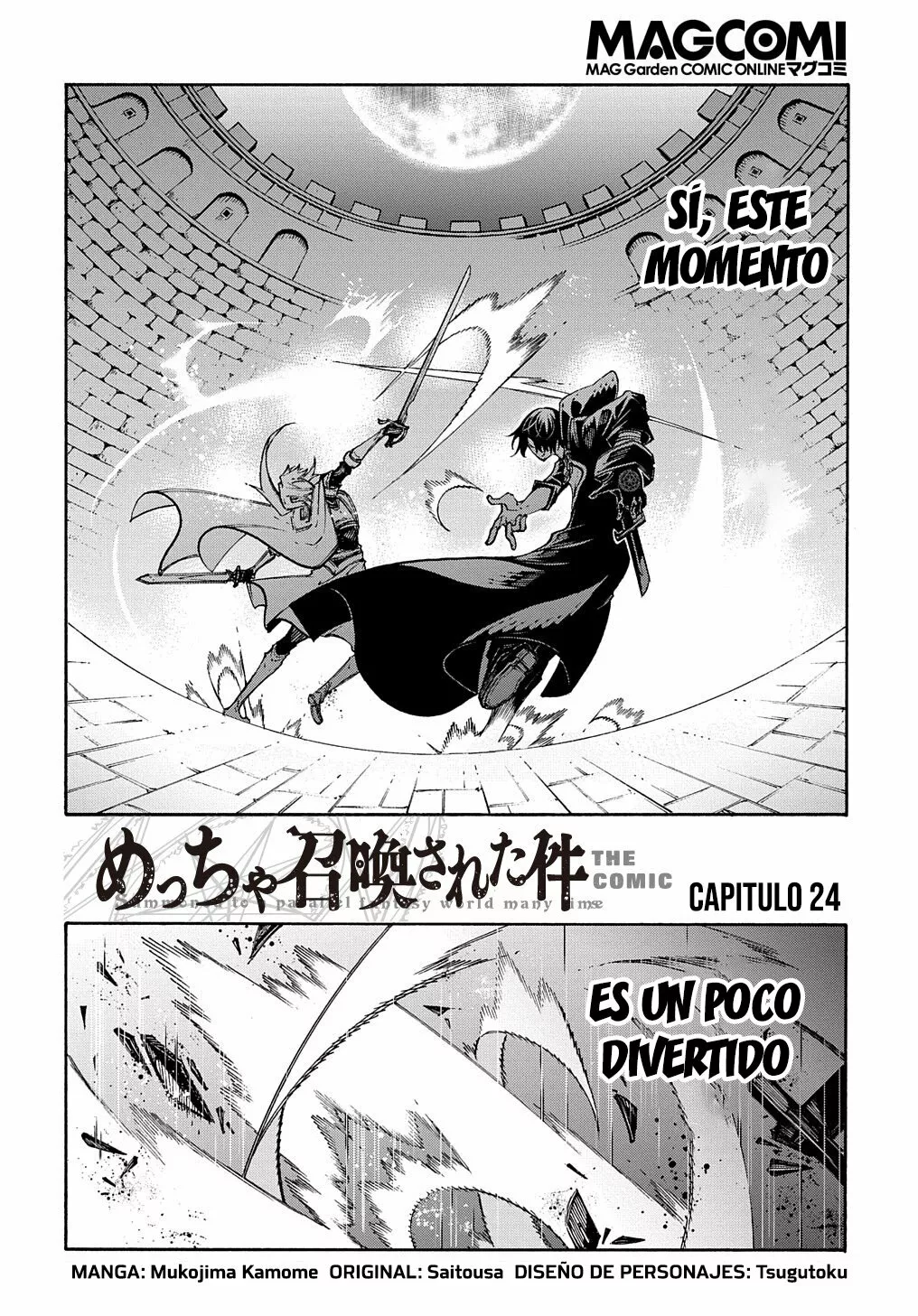 Página 4 del Manga