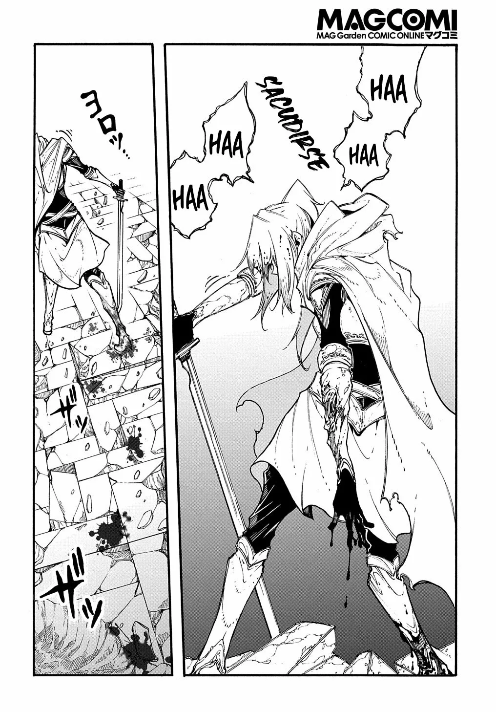 Página 8 del Manga