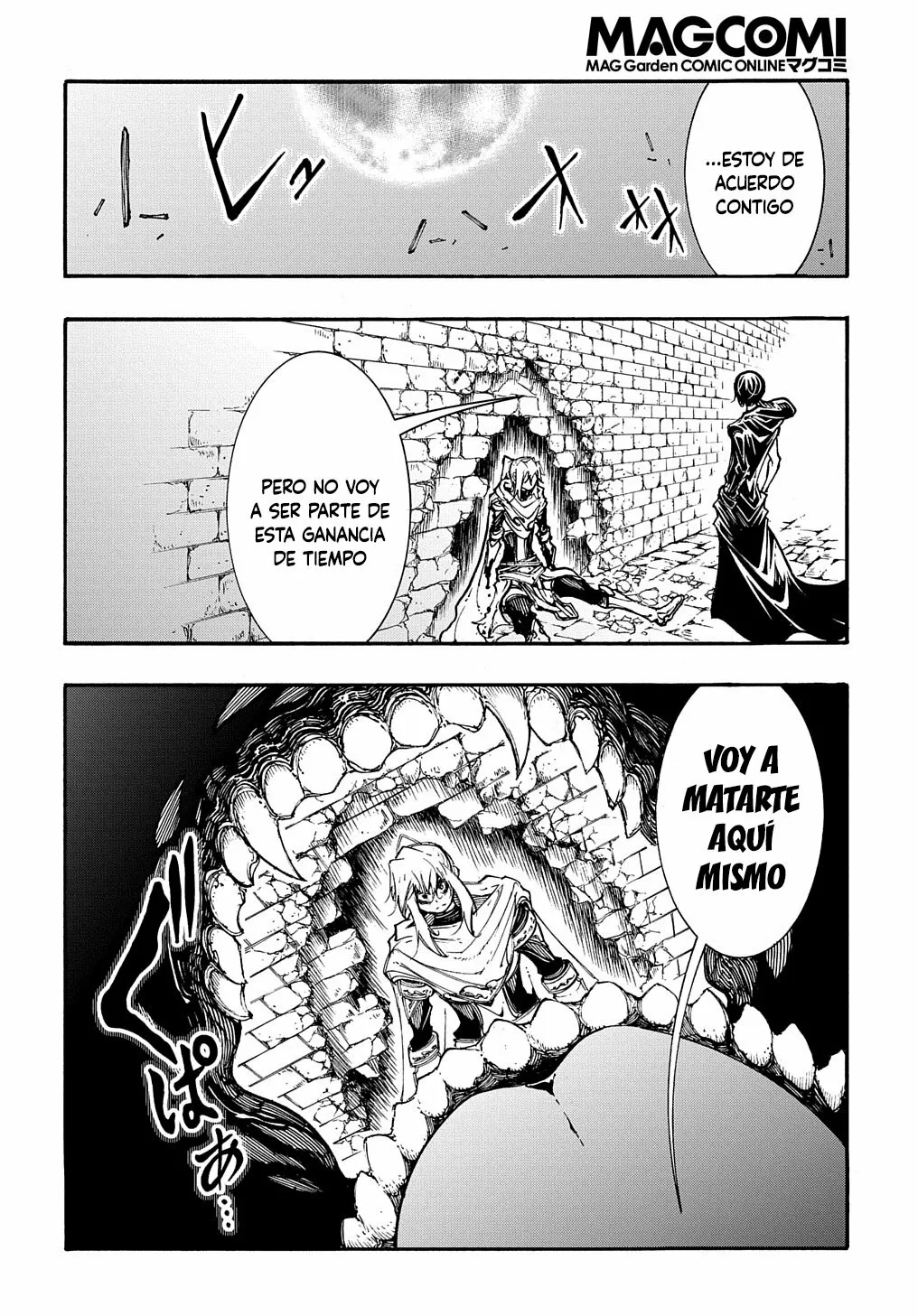 Página 29 del Manga