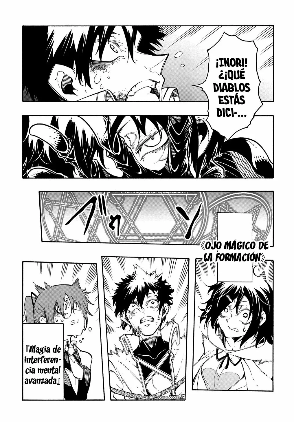 Página 9 del Manga
