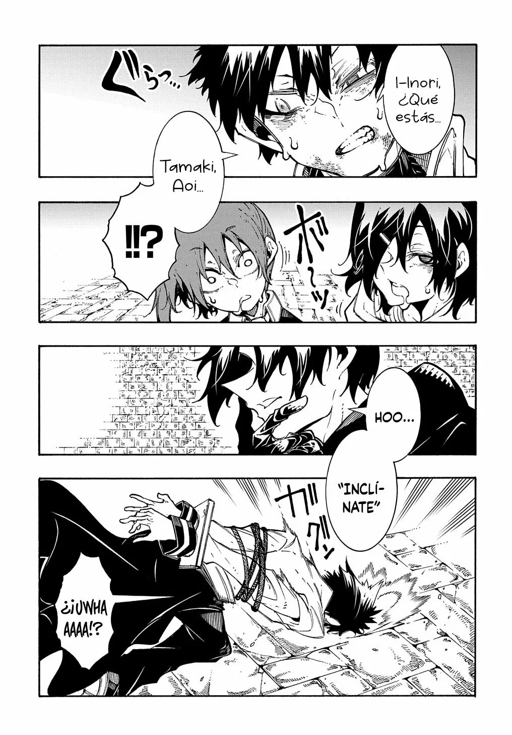 Página 11 del Manga