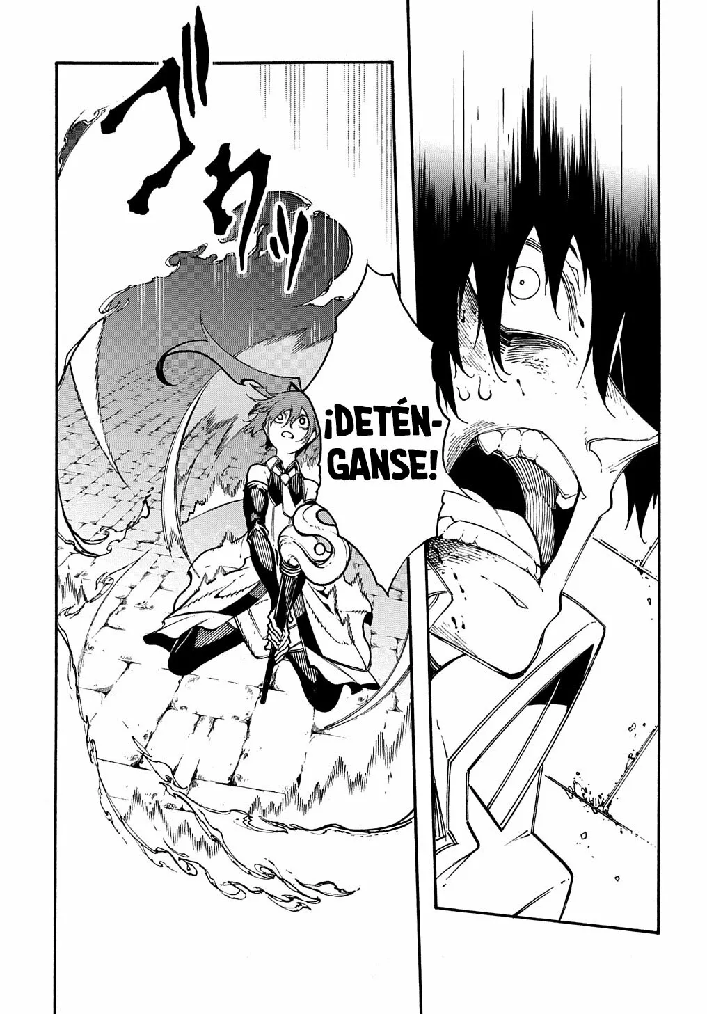 Página 15 del Manga
