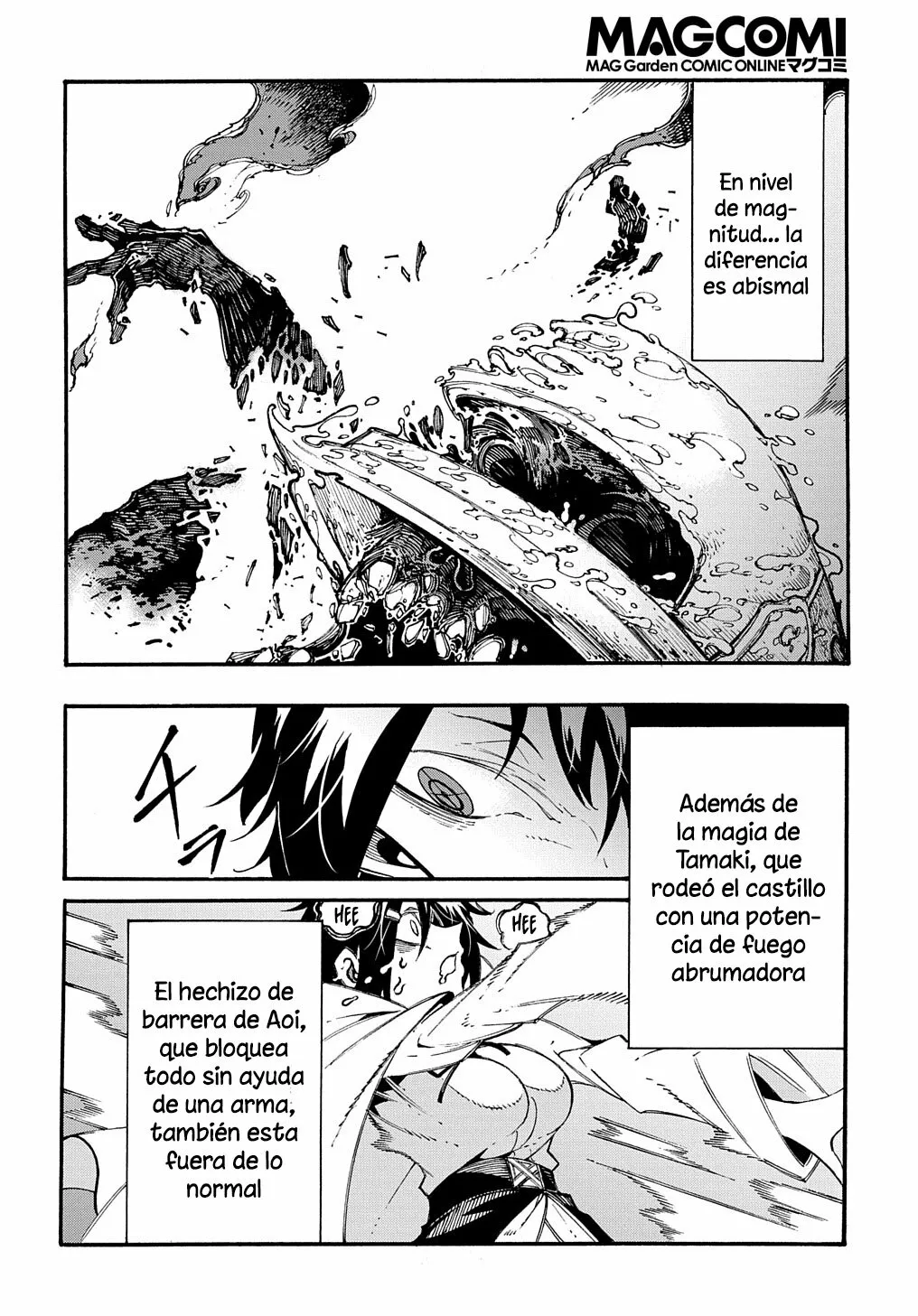 Página 18 del Manga
