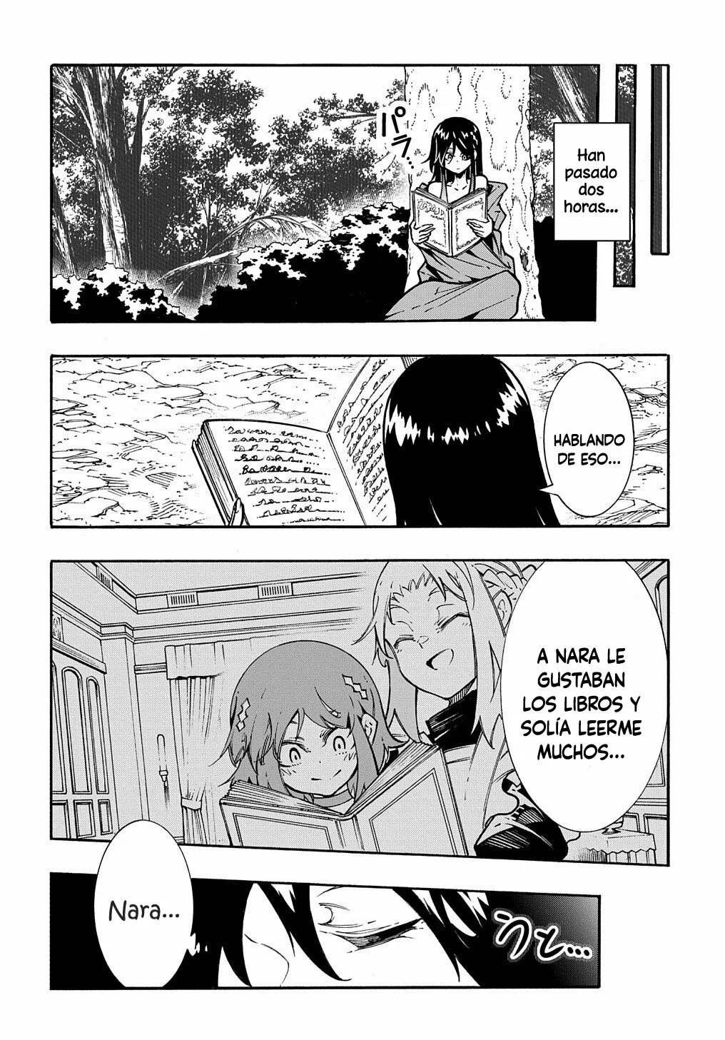 Página 4 del Manga