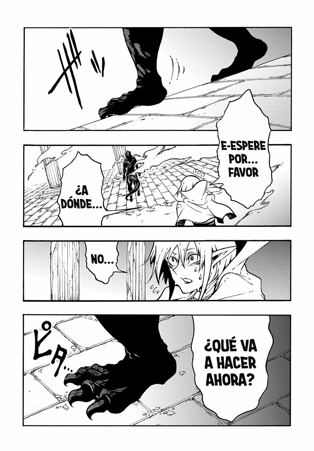 Página 24 del Manga