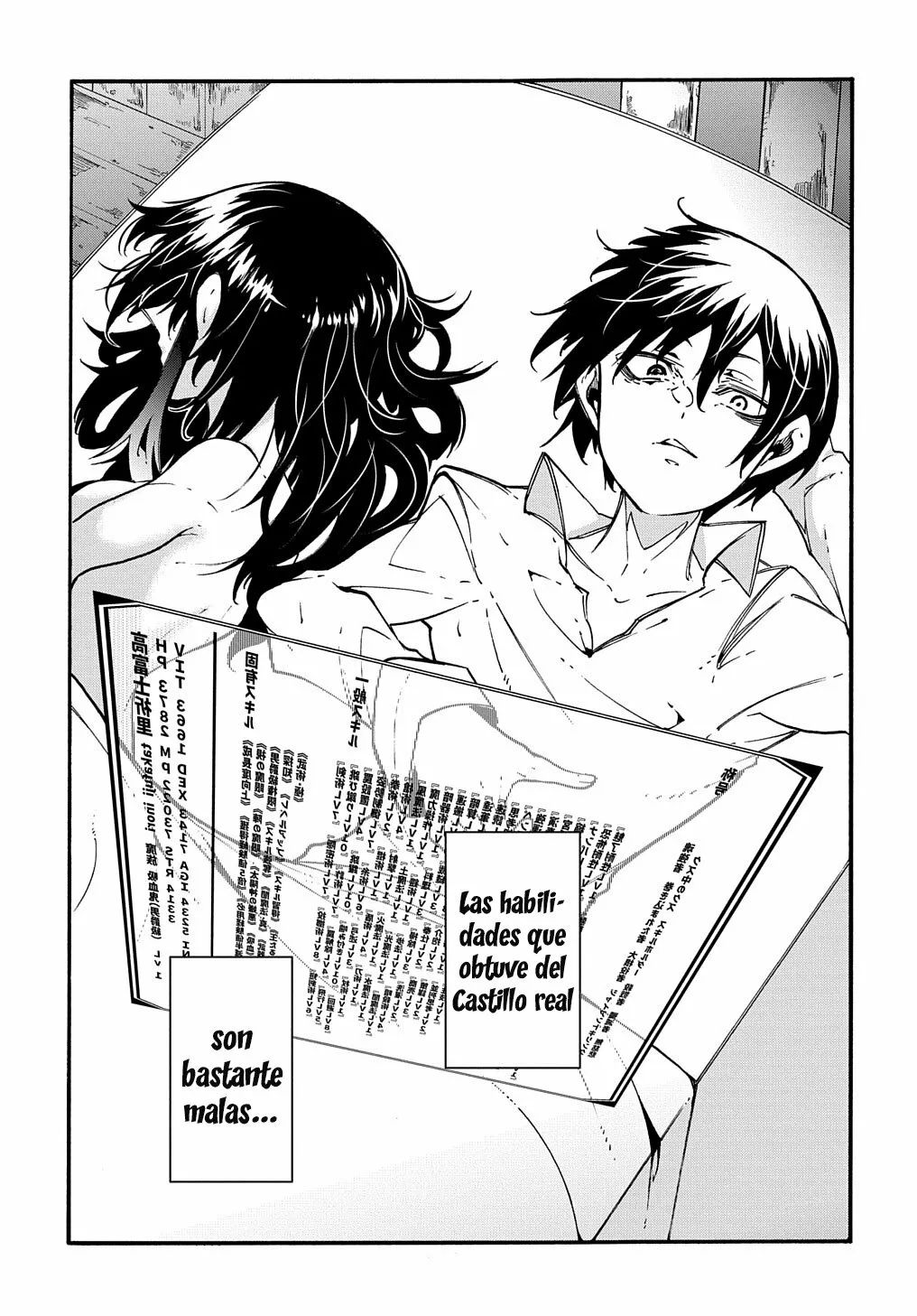 Página 29 del Manga