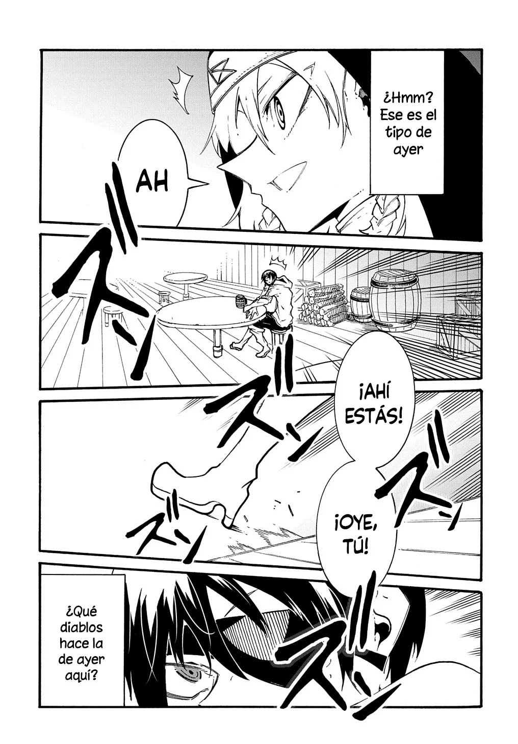 Página 33 del Manga