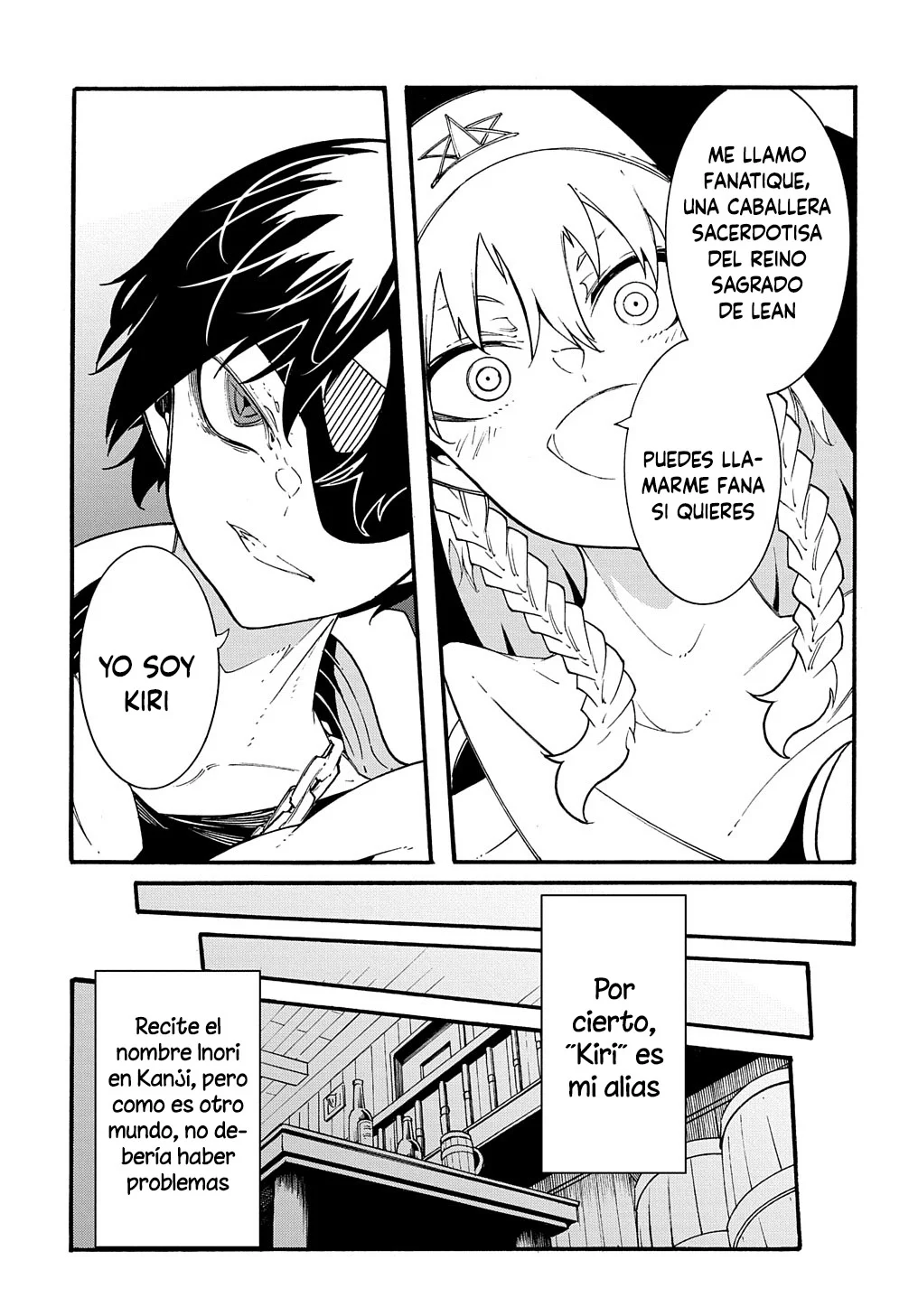 Página 17 del Manga