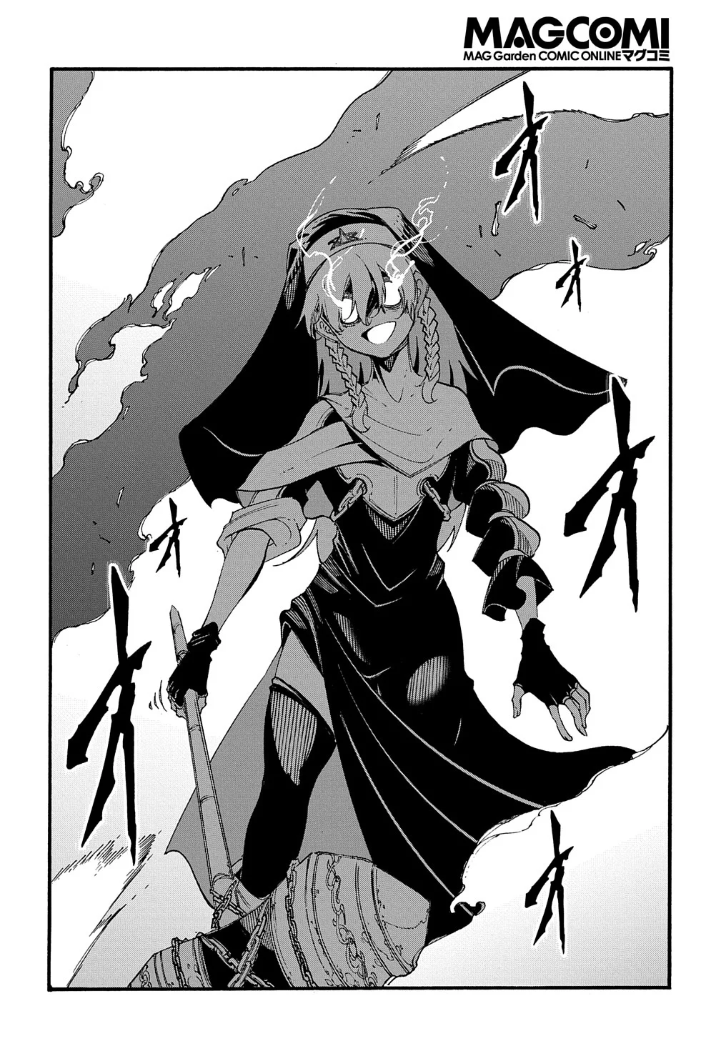 Página 20 del Manga