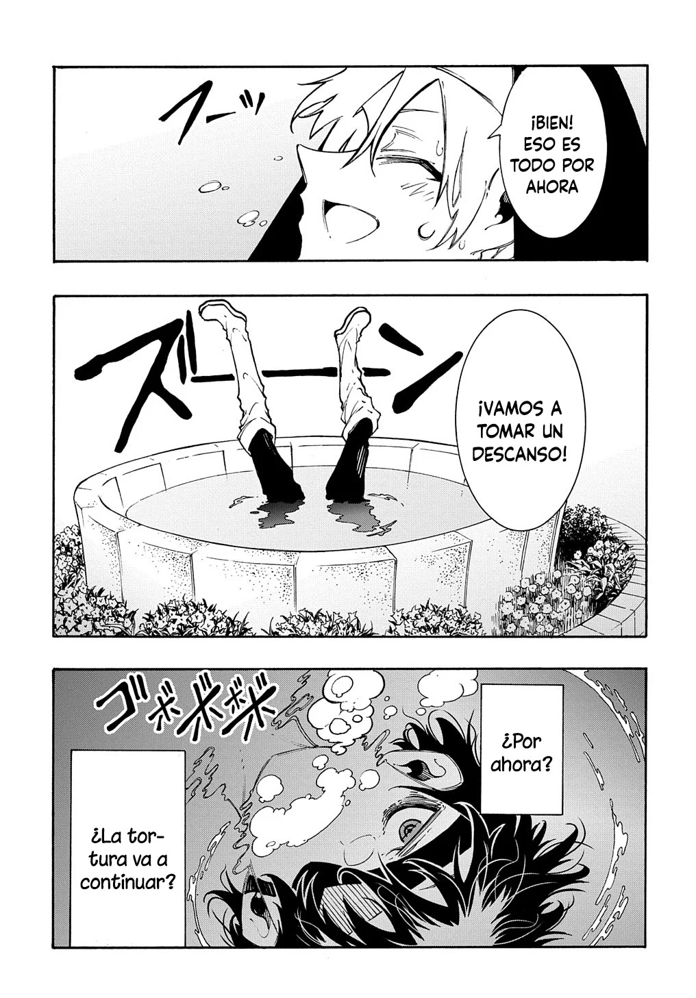 Página 25 del Manga