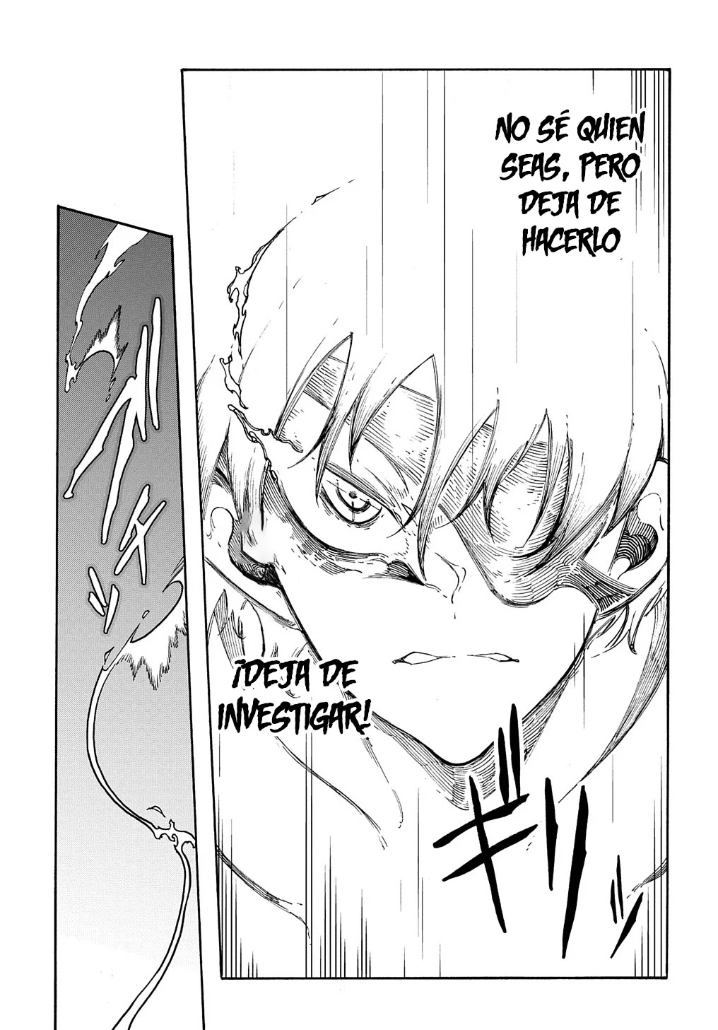 Página 35 del Manga