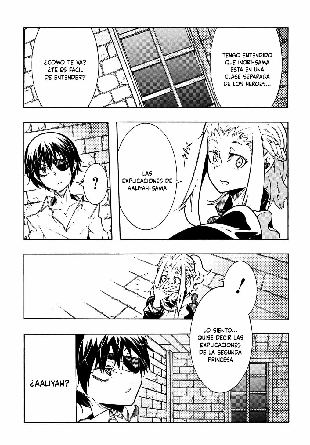 Página 10 del Manga