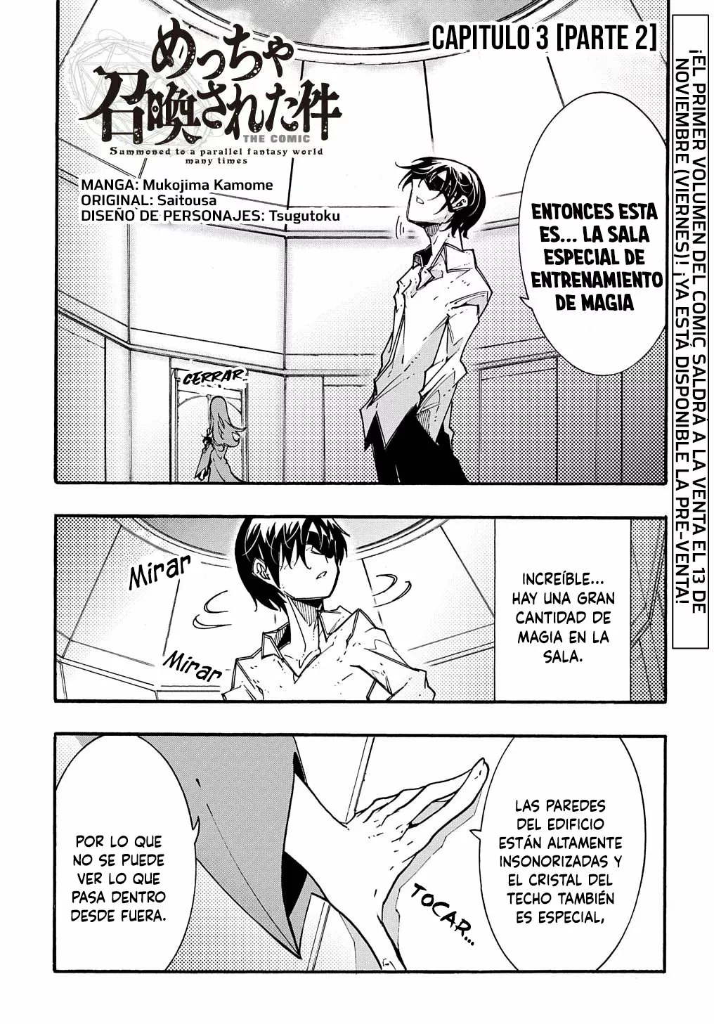 Página 2 del Manga