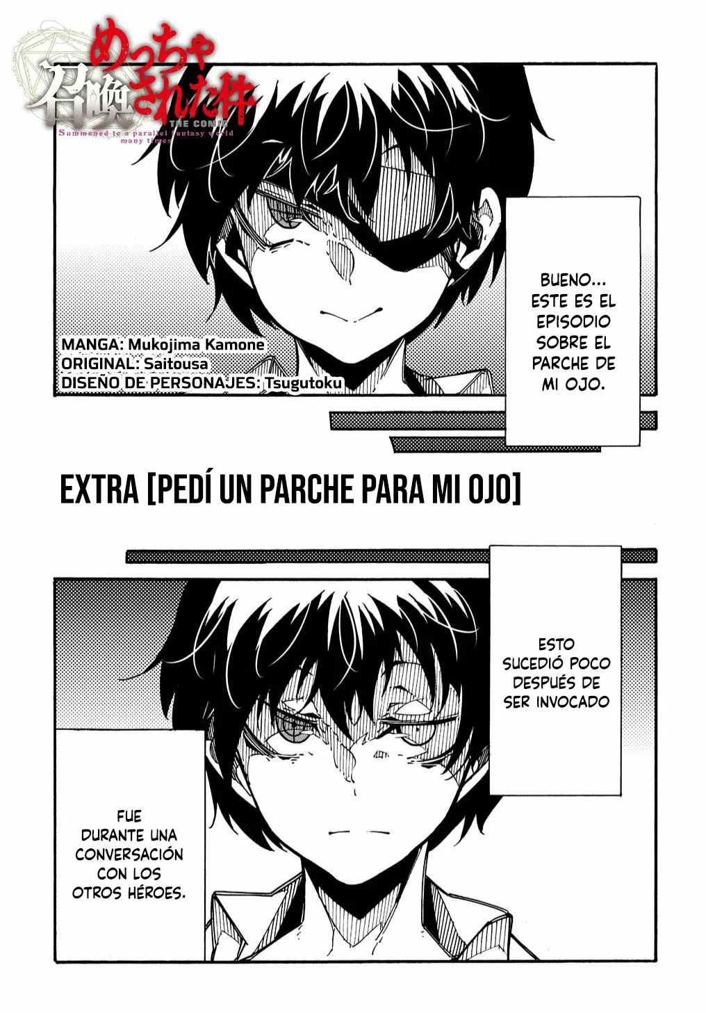 Página 2 del Manga