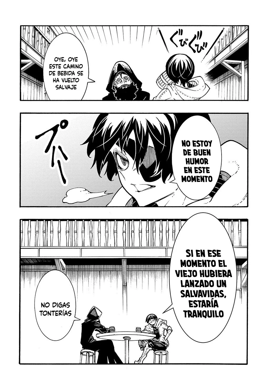 Página 23 del Manga