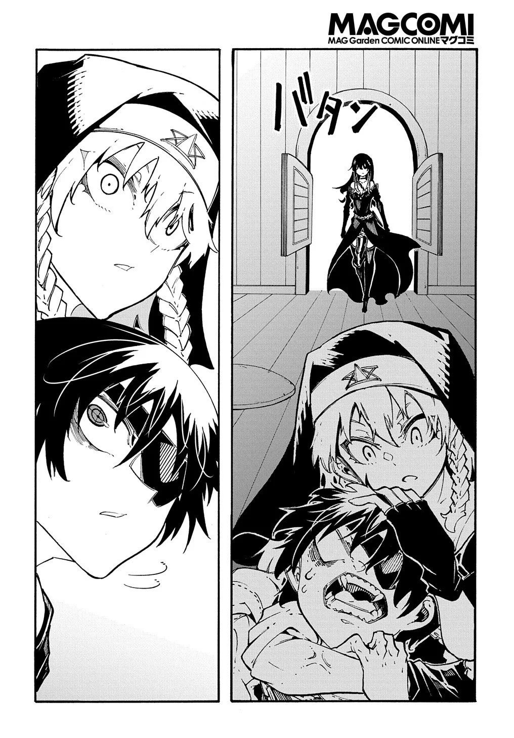 Página 32 del Manga