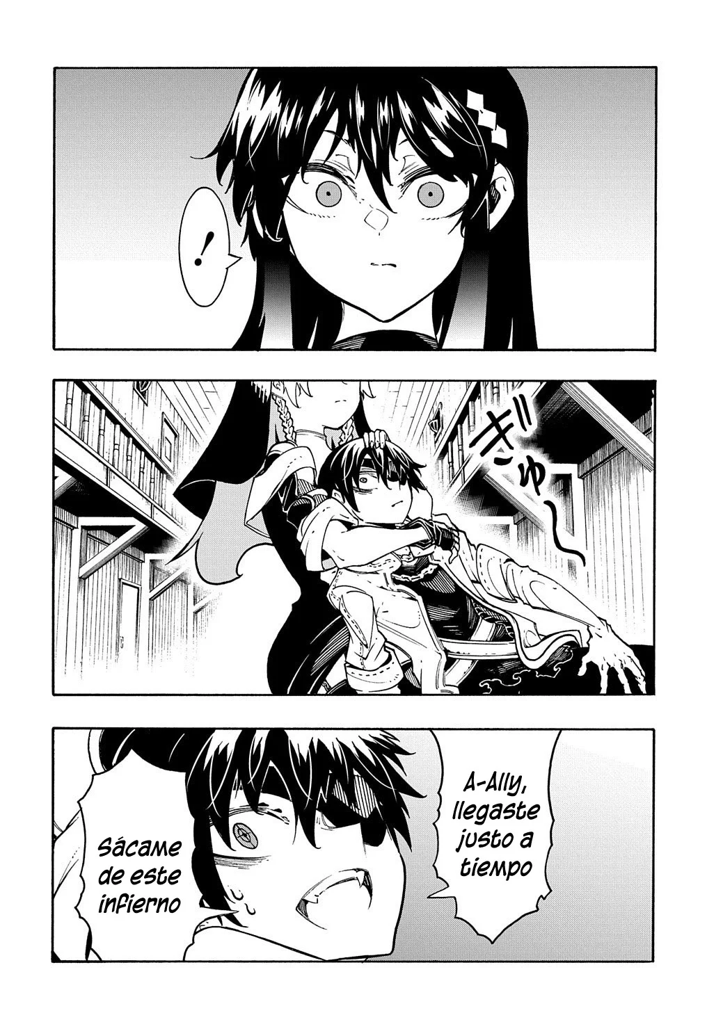 Página 33 del Manga
