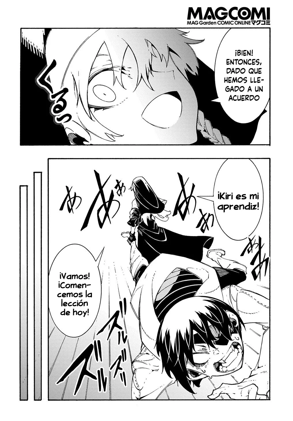 Página 18 del Manga