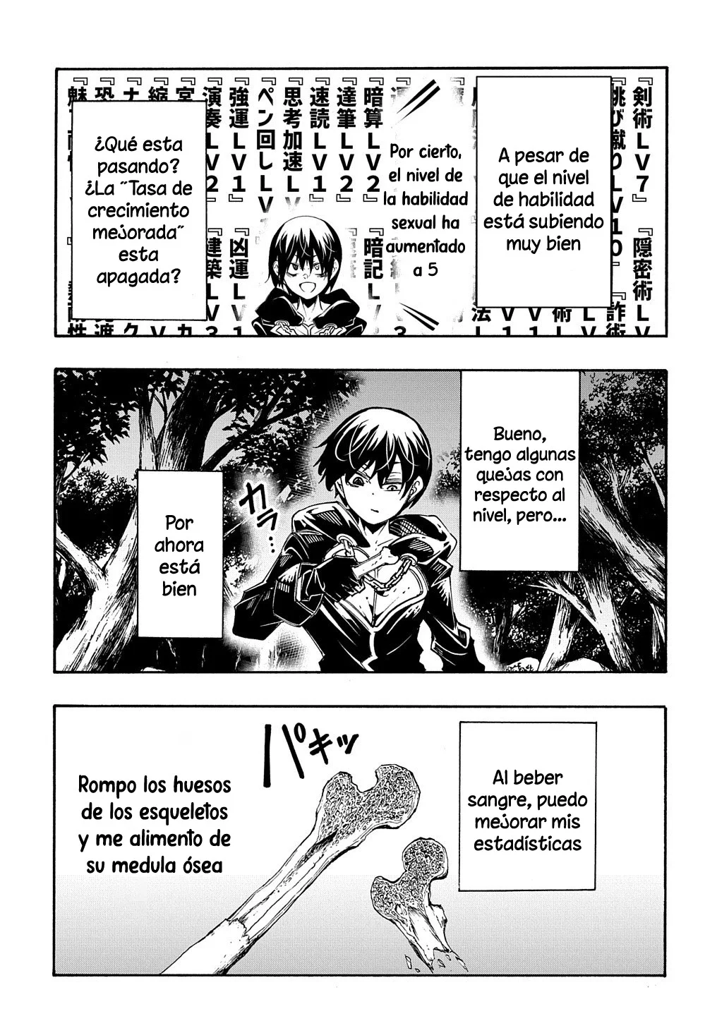 Página 23 del Manga