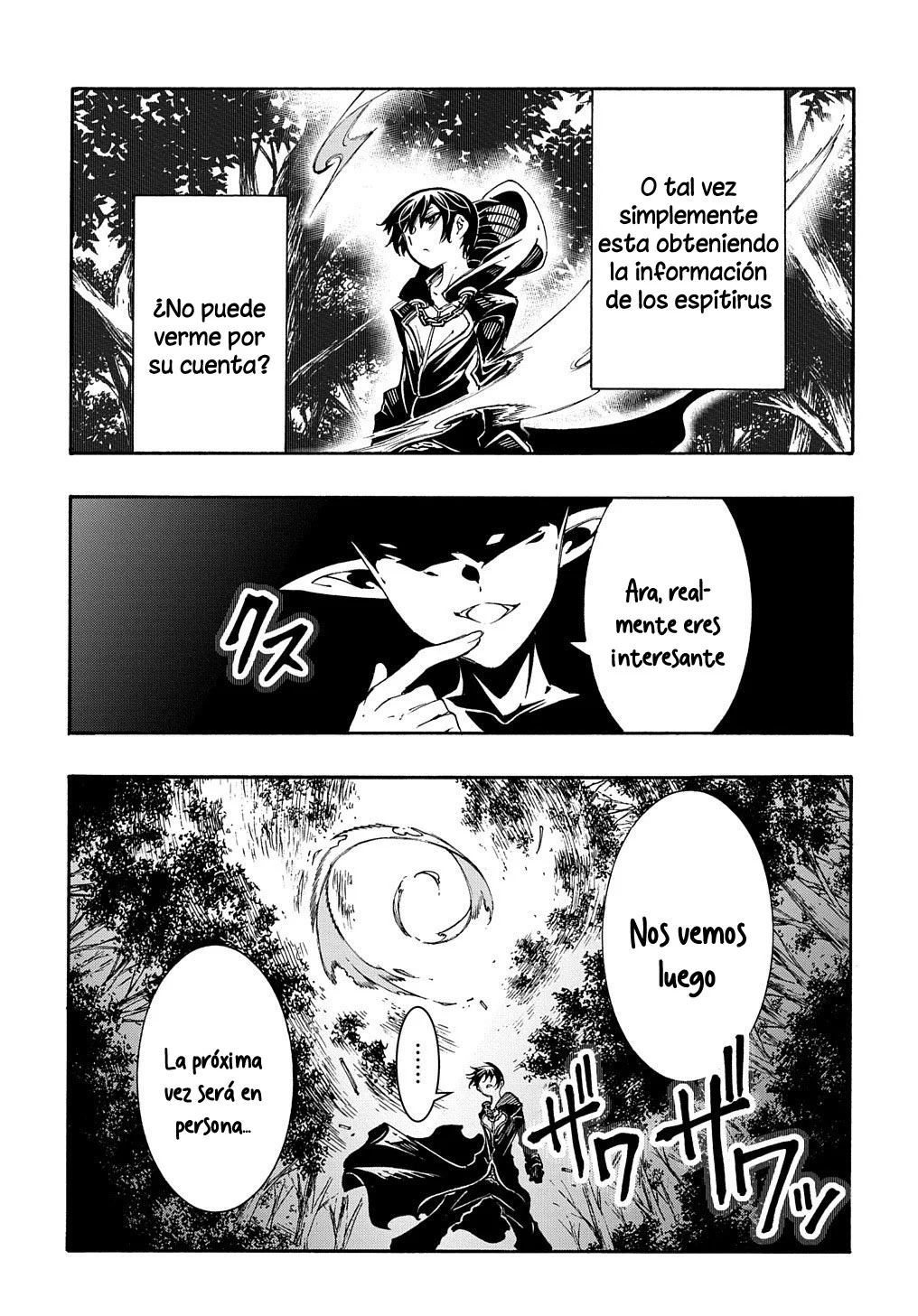 Página 31 del Manga