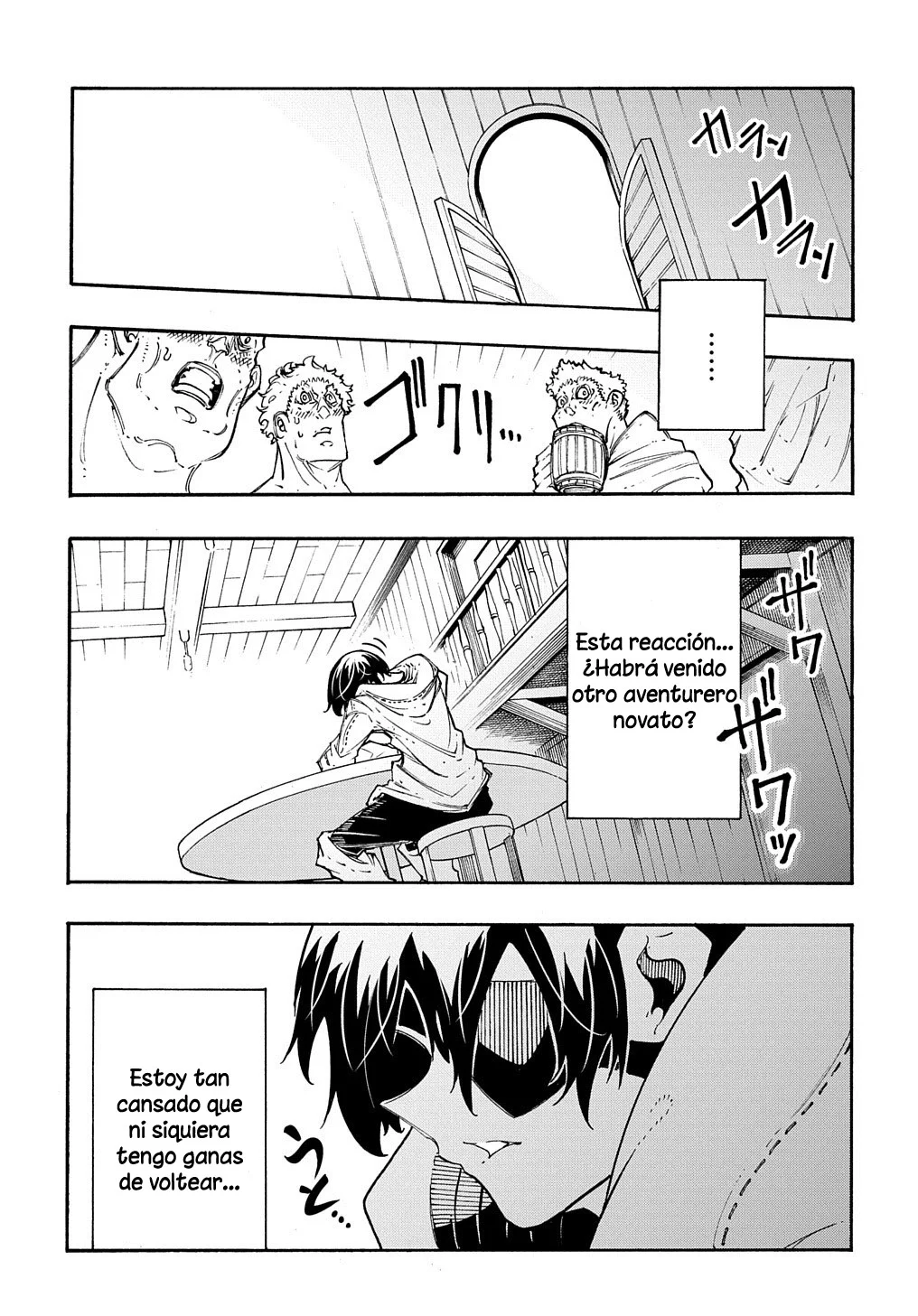 Página 33 del Manga
