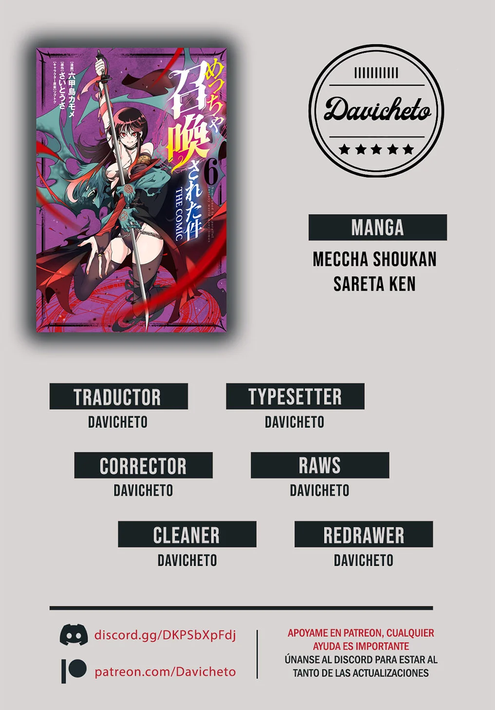 Página 2 del Manga