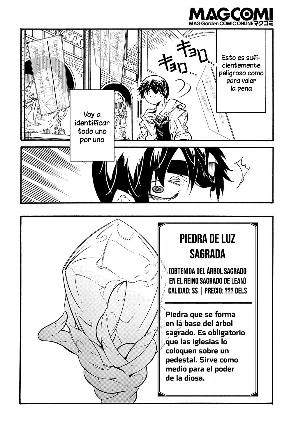 Página 16 del Manga