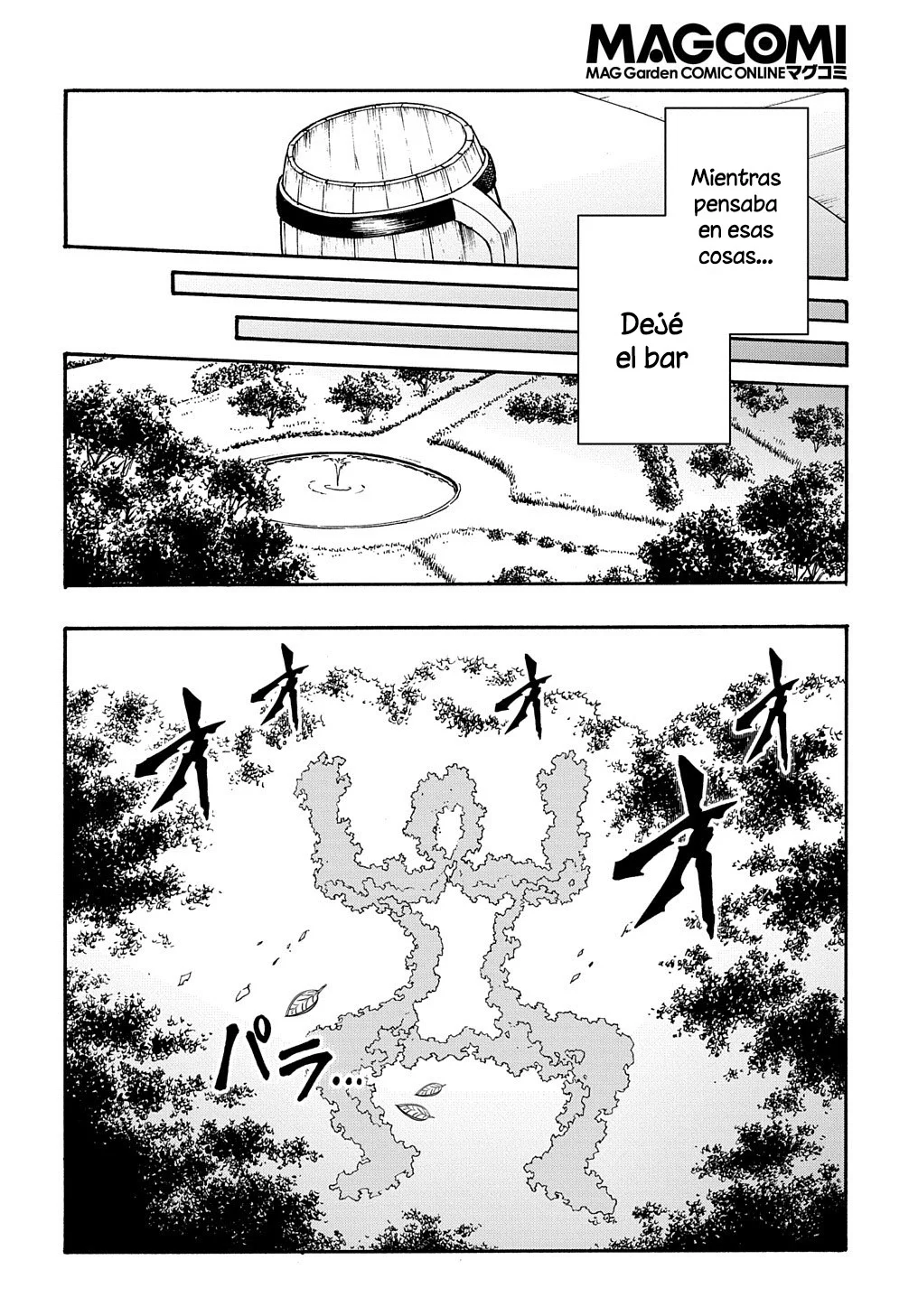 Página 17 del Manga