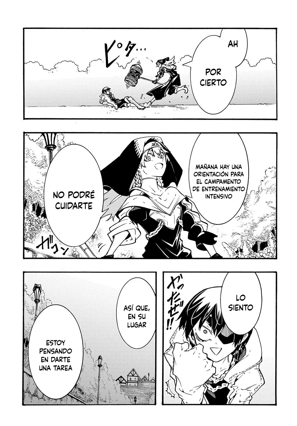 Página 20 del Manga