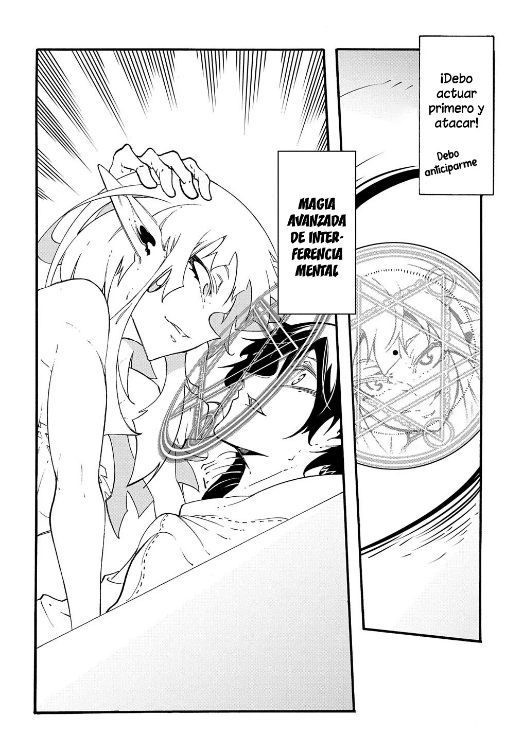 Página 20 del Manga