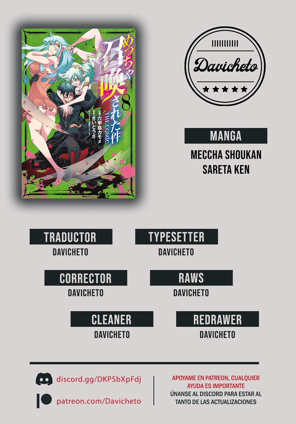 Página 2 del Manga