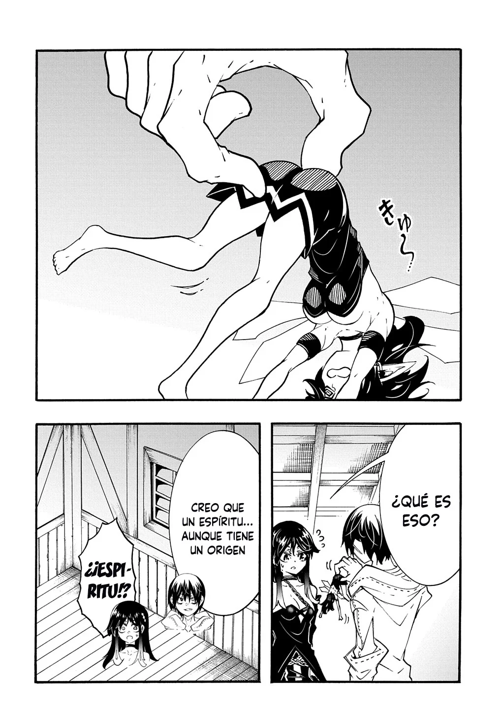 Página 10 del Manga