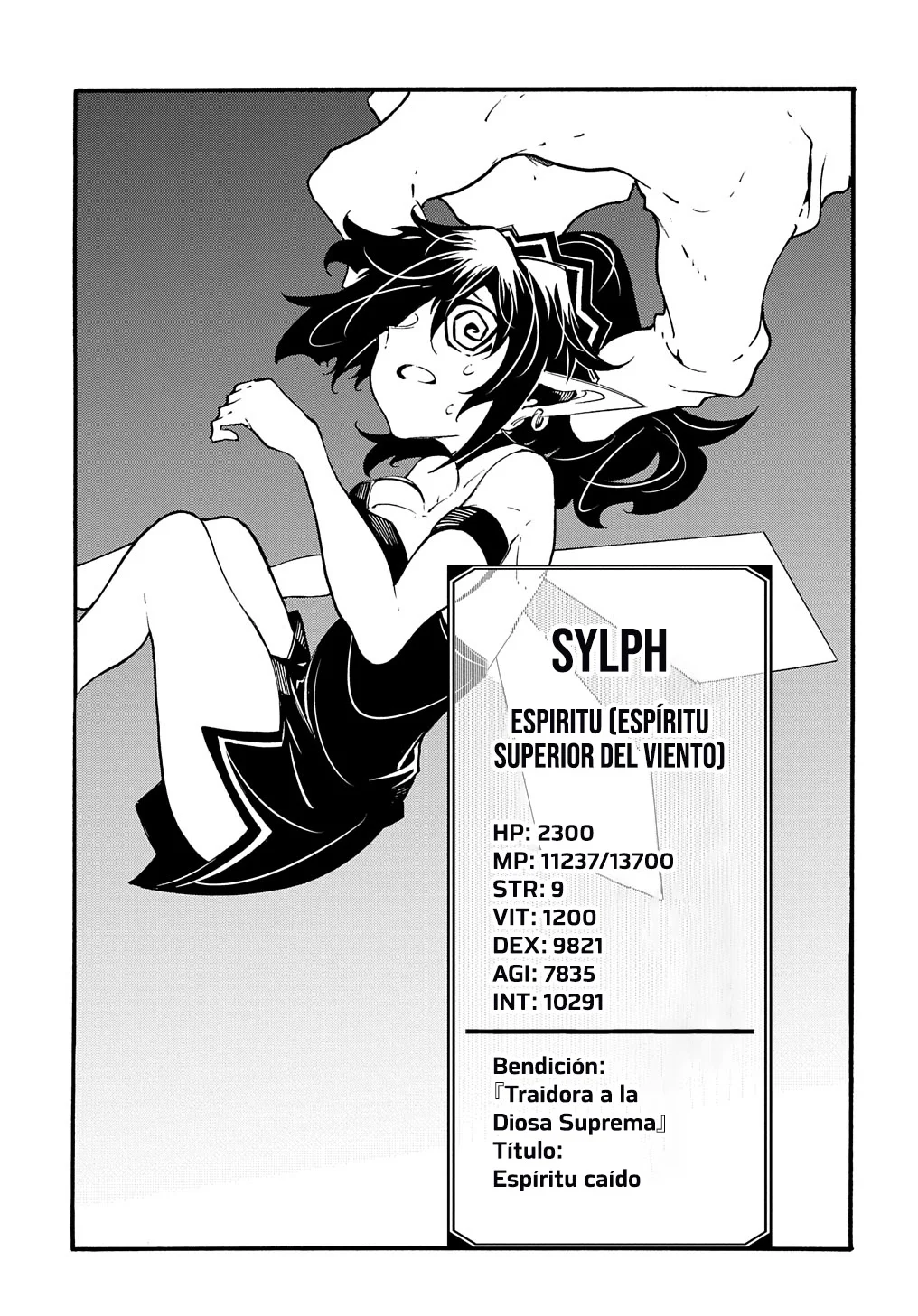 Página 17 del Manga