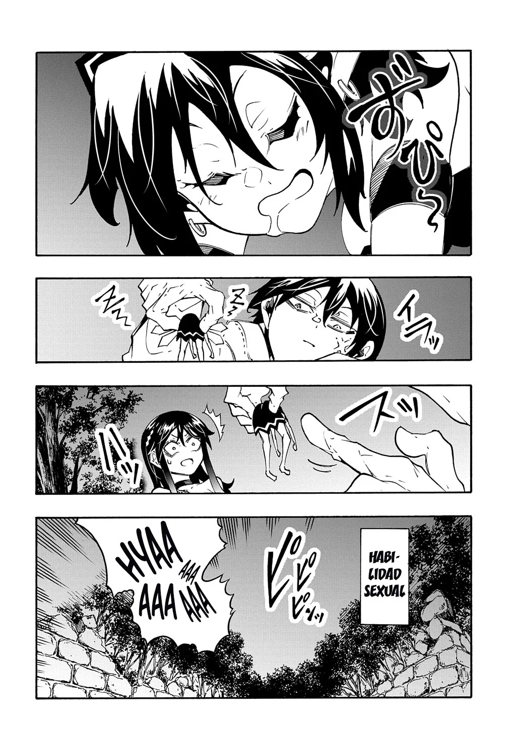 Página 24 del Manga