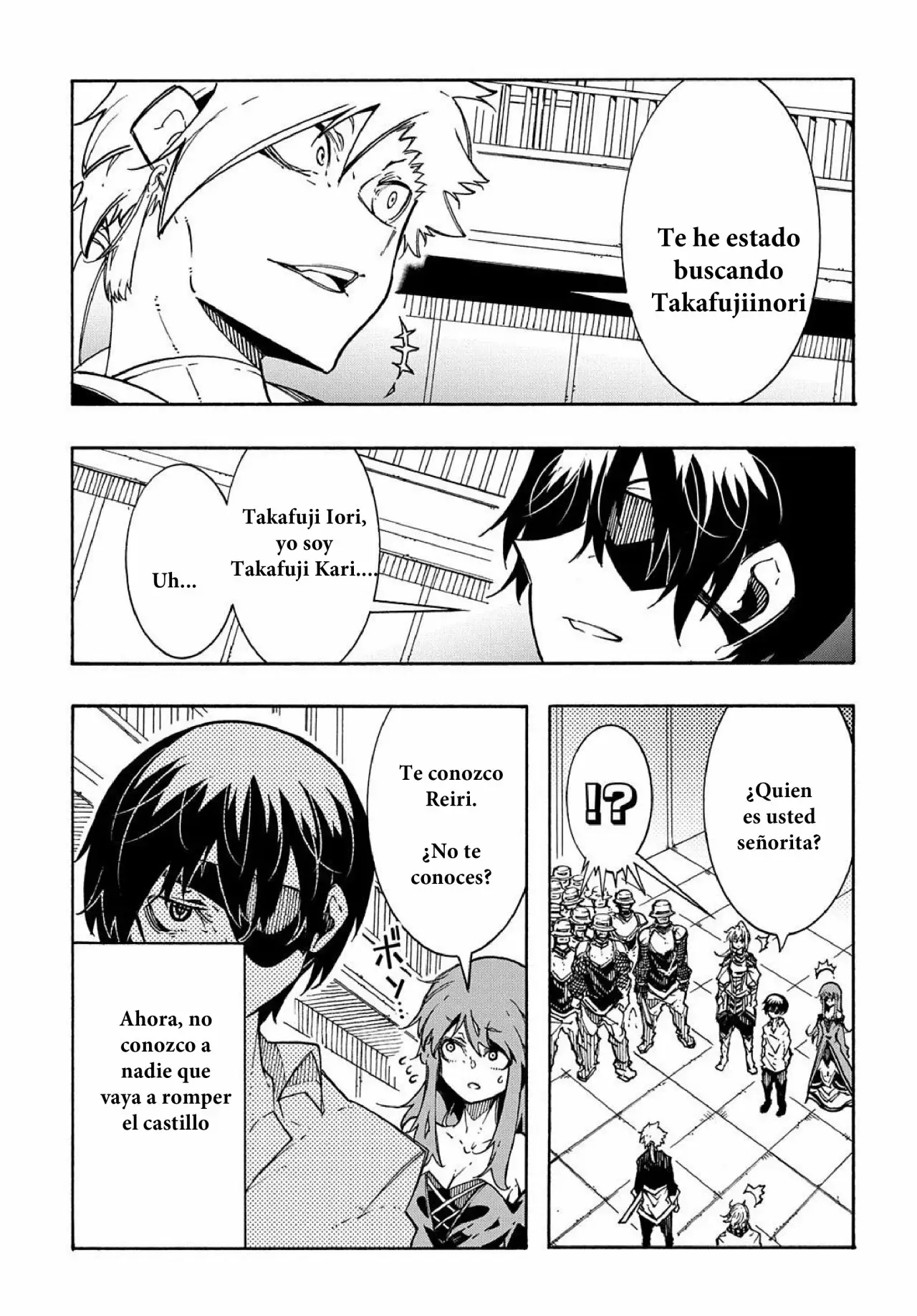 Página 31 del Manga