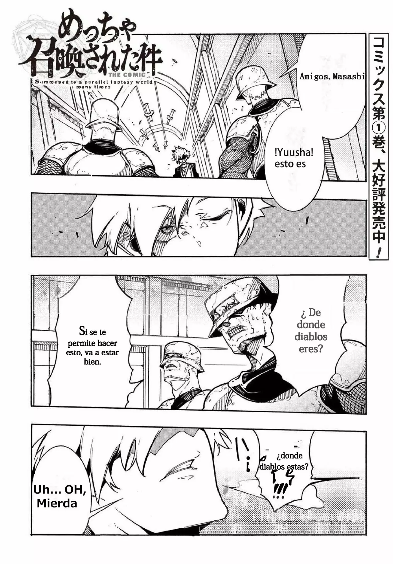 Página 35 del Manga